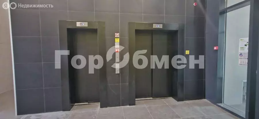 2-комнатная квартира: Москва, проезд Досфлота, 2А (59 м) - Фото 2