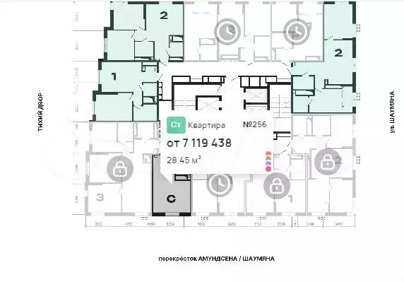 Квартира-студия, 28,4 м, 25/31 эт. - Фото 1