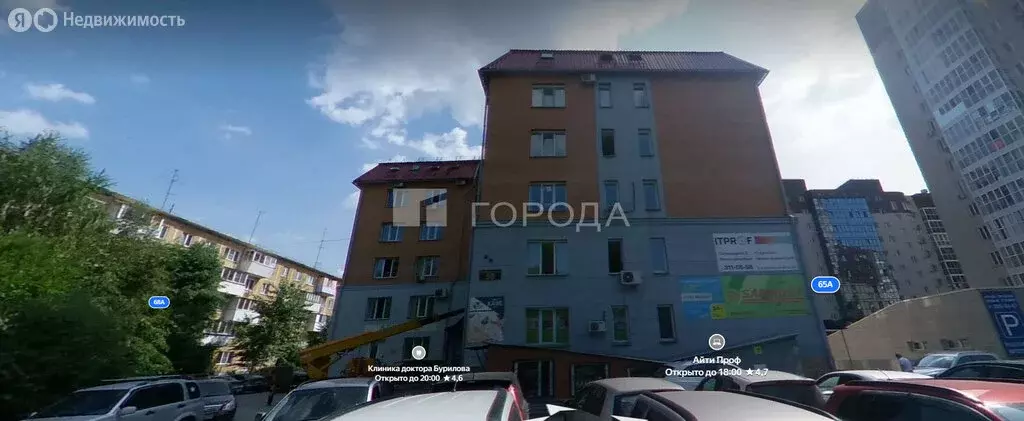 Офис (28.1 м) - Фото 1