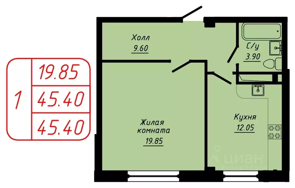 1-к кв. Ставропольский край, Кисловодск  (45.4 м) - Фото 1