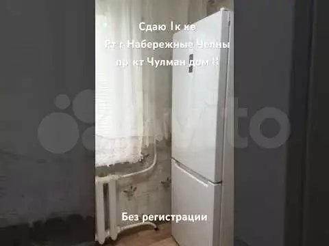 1-к. квартира, 39 м, 1/10 эт. - Фото 1