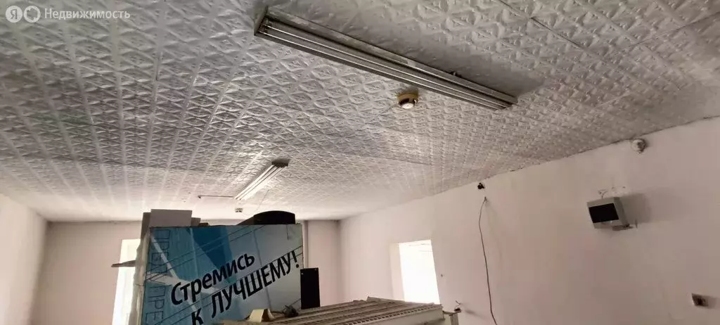 1-комнатная квартира: Анучино, Ленинская улица, 54 (30.5 м) - Фото 2