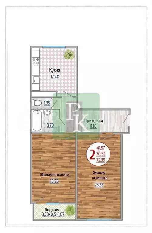 2-к. квартира, 71 м, 3/9 эт. - Фото 0