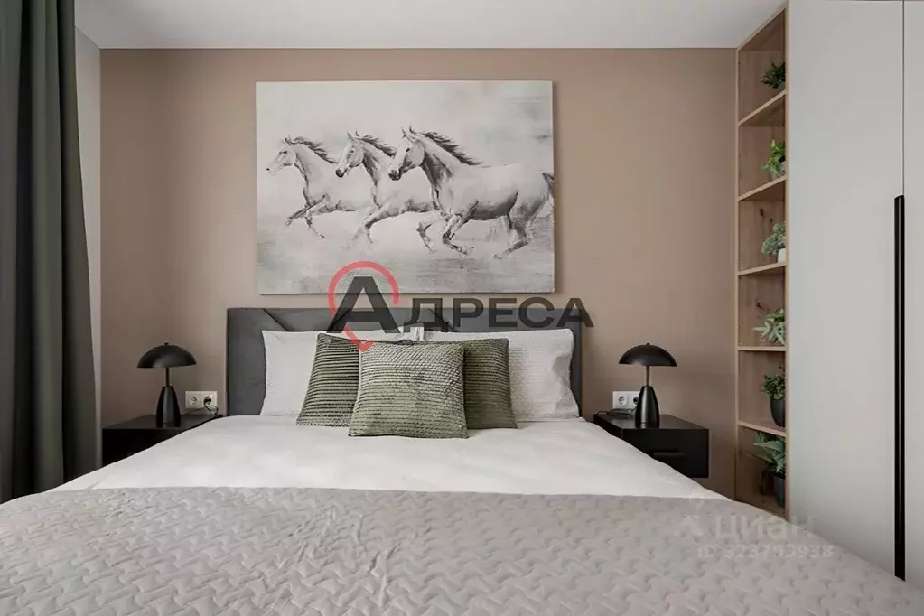 2-к кв. Татарстан, Казань ул. Александра Курынова, 5к3 (50.0 м) - Фото 1