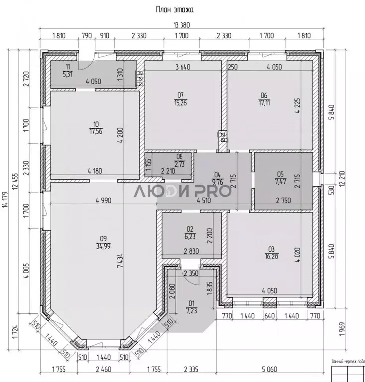 Коттедж в Башкортостан, Уфимский район, Русско-Юрмашский сельсовет, д. ... - Фото 2