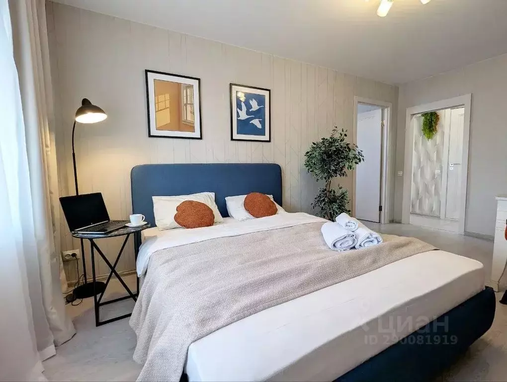 2-к кв. Татарстан, Казань Катановский пер., 9 (42.0 м) - Фото 1