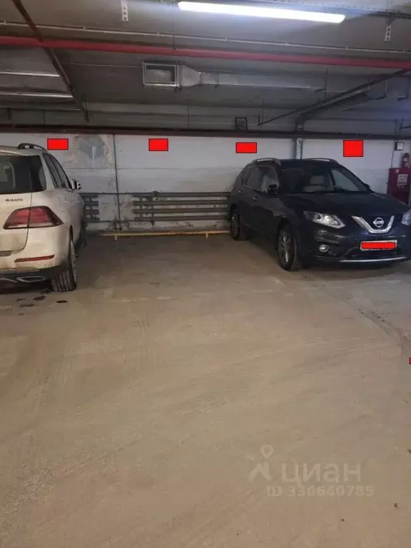 Гараж в Москва ул. Яблочкова, 16 (15 м) - Фото 1