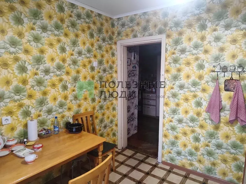 3-к кв. Забайкальский край, Чита Кайдаловская ул., 41 (91.5 м) - Фото 2