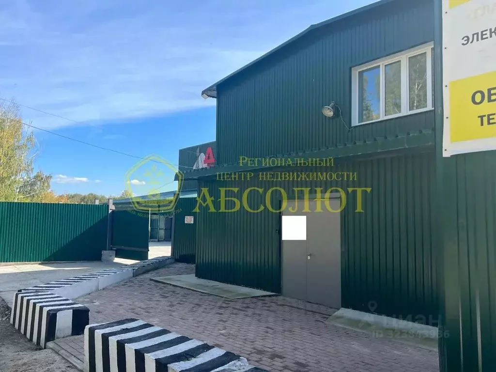 Производственное помещение в Свердловская область, Дегтярск ул. ... - Фото 1