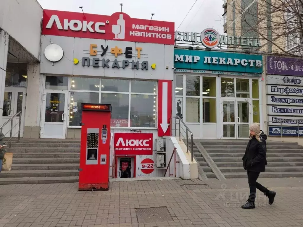 Помещение свободного назначения в Белгородская область, Белгород ул. ... - Фото 2