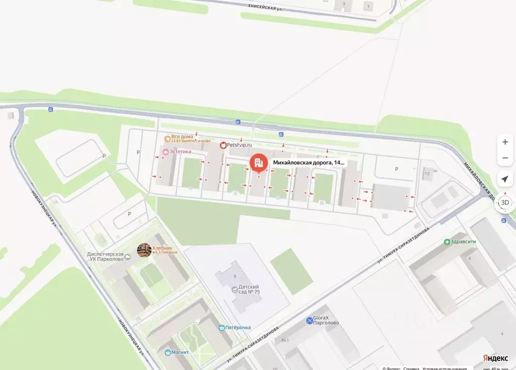 1-к кв. Санкт-Петербург пос. Парголово, дор. Михайловская, 14к1 (34.2 ... - Фото 1