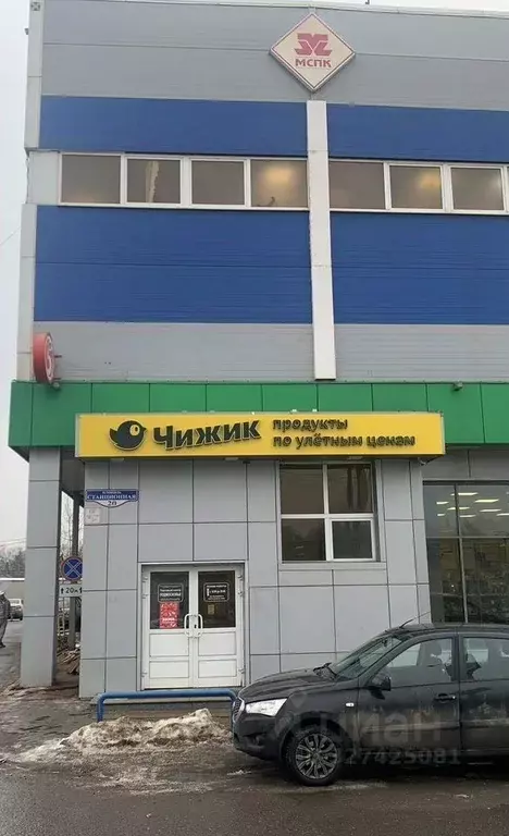 Помещение свободного назначения в Московская область, Королев пл. ... - Фото 1