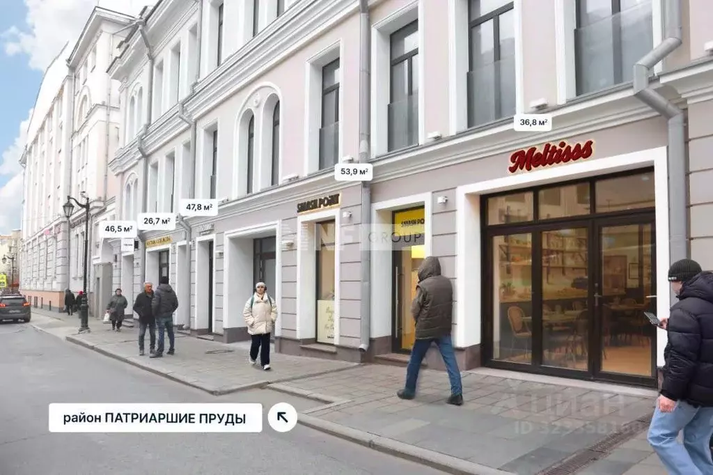 Помещение свободного назначения в Московская область, Истра ... - Фото 1