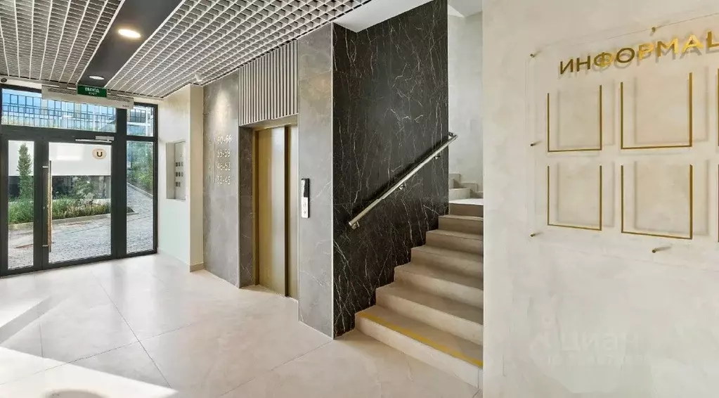 2-к кв. Крым, Алупка ш. Севастопольское, 6Ак2 (47.9 м) - Фото 2