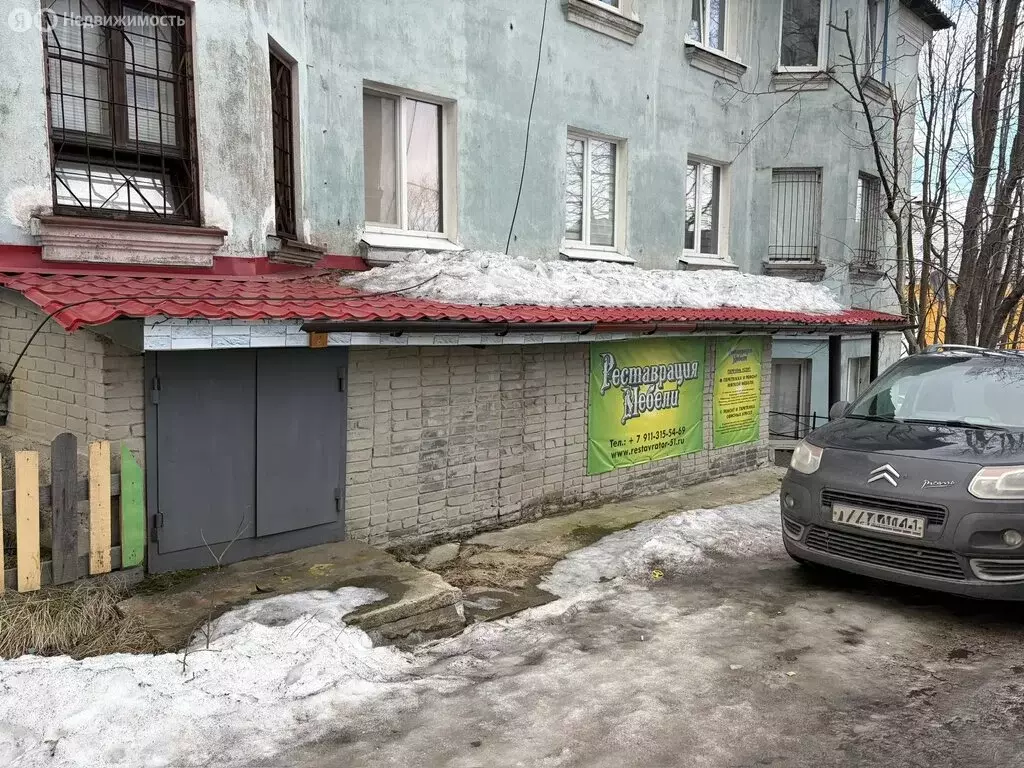 Торговая площадь (131.6 м) - Фото 1