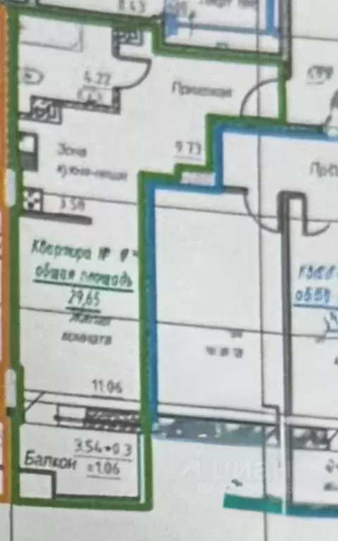 Студия Ростовская область, Ростов-на-Дону ул. Ларина, 45с5 (29.0 м) - Фото 1