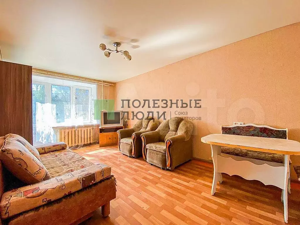 1-к. квартира, 30 м, 2/9 эт. - Фото 0