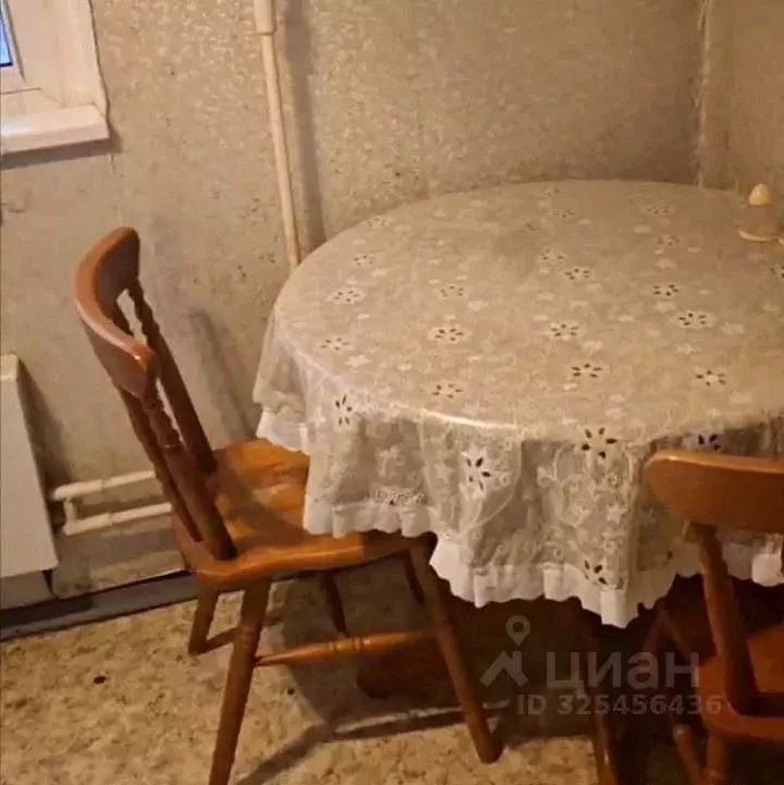 1-к кв. Москва ул. Наметкина, 9К1 (36.0 м) - Фото 0