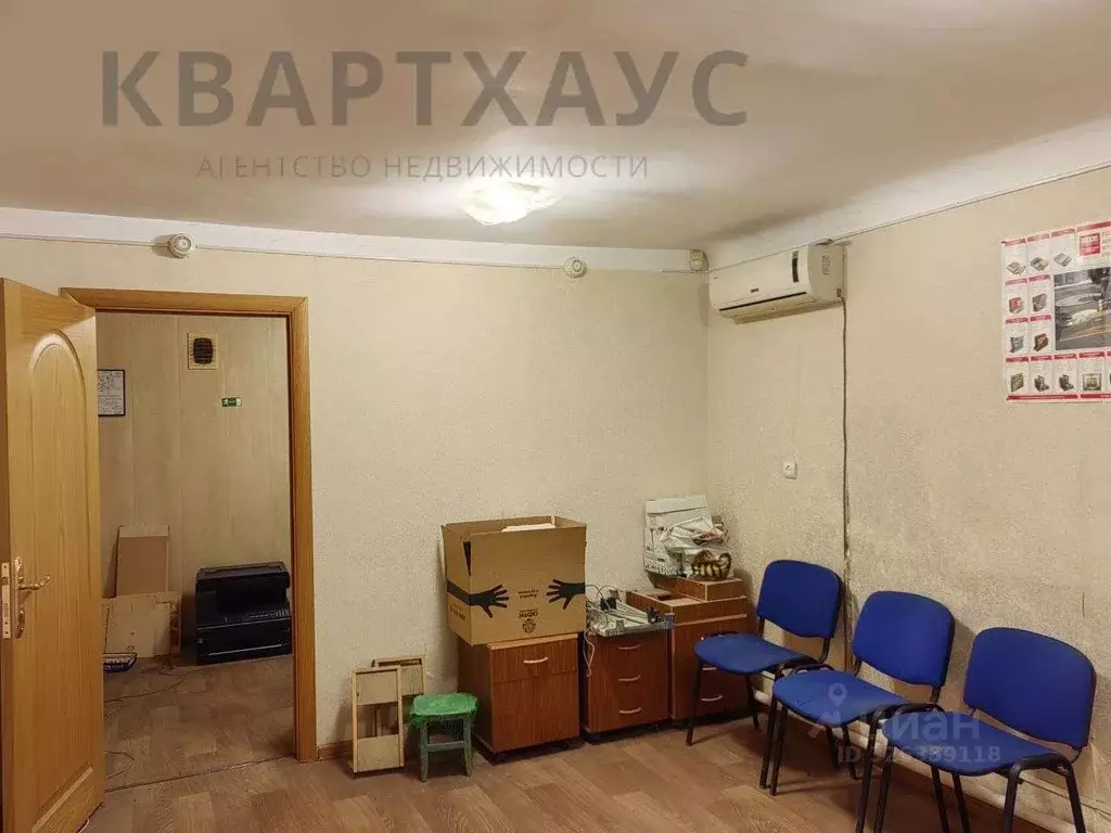 Офис в Волгоградская область, Волгоград Ардатовская ул., 5/87 (73 м) - Фото 2