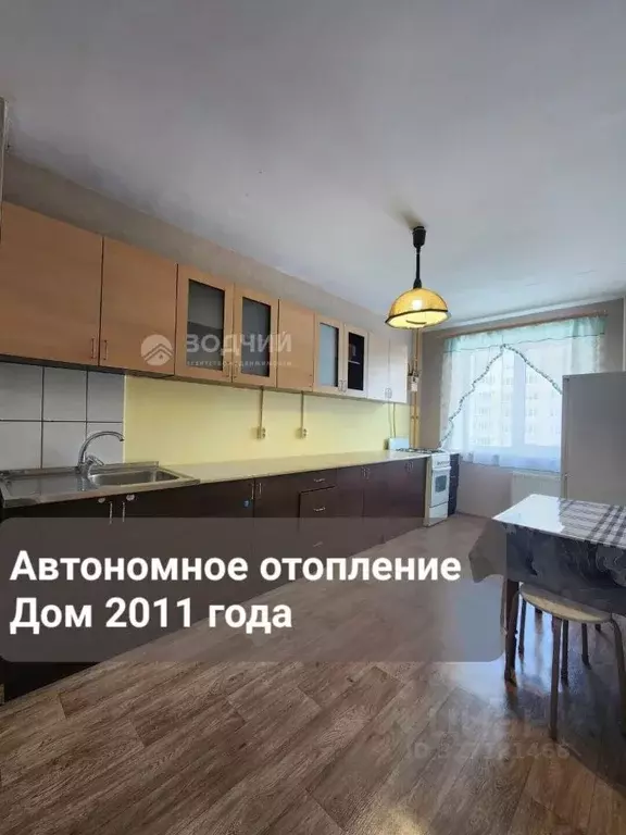 3-к кв. Чувашия, Чебоксары просп. Тракторостроителей, 14к2 (67.7 м) - Фото 1