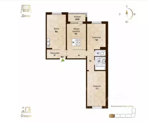 Комната Новосибирская область, Новосибирск Рельефная ул., 106/2 (50.9 ... - Фото 2