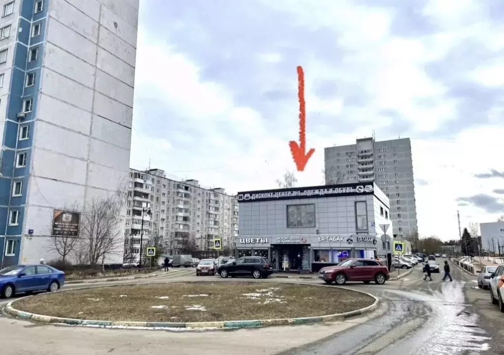 Помещение свободного назначения в Московская область, Одинцовский ... - Фото 1