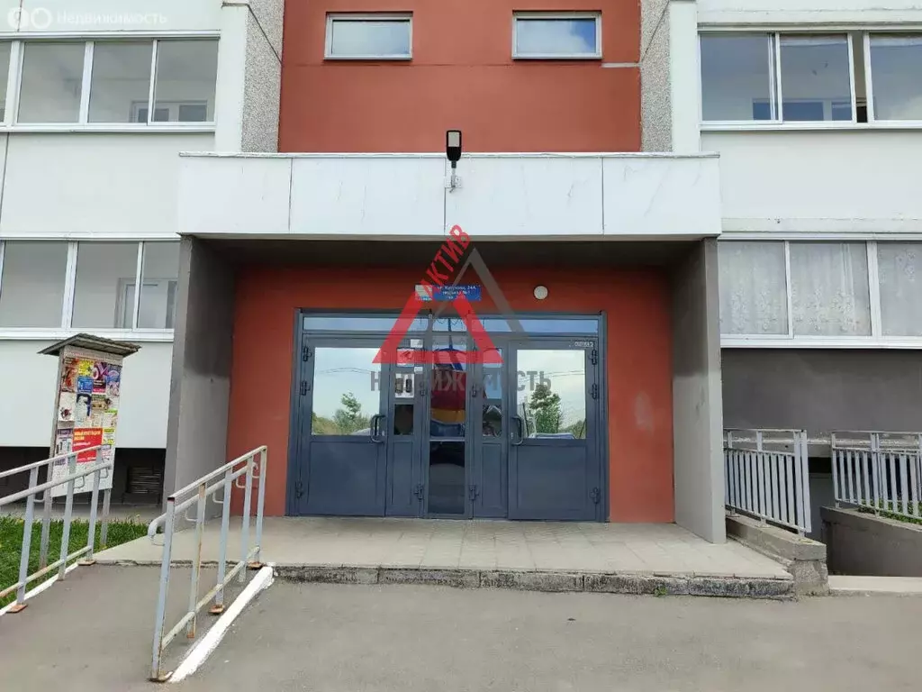 1-комнатная квартира: Каменск-Уральский, улица Кутузова, 24А (32.8 м) - Фото 1