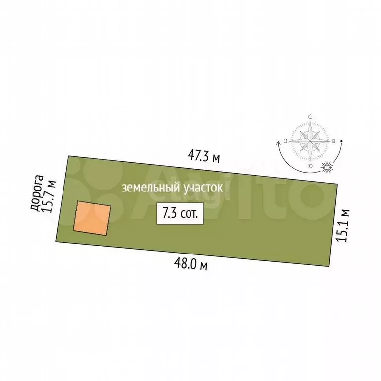 Дом 45,9 м на участке 7,3 сот. - Фото 0