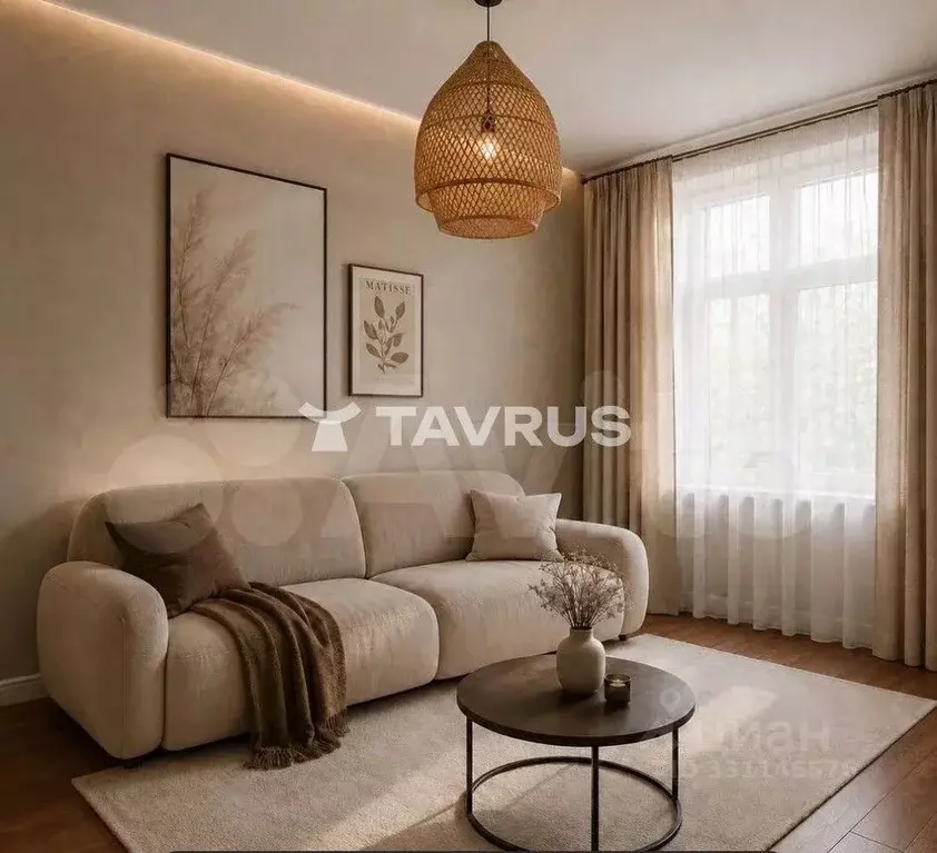 Дом в Крым, Симферополь ул. Авиационная, 7 (38 м) - Фото 1