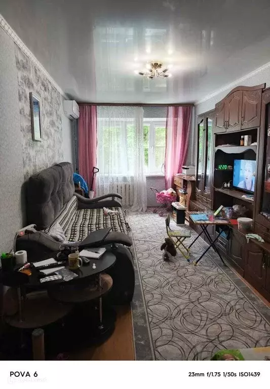 Продаётся 2-к квартира, 47.1 м - Фото 1