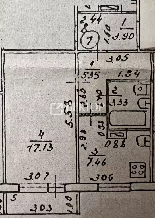 1-к кв. Костромская область, Кострома Малышково мкр, ул. Клубничная, 8 ... - Фото 2