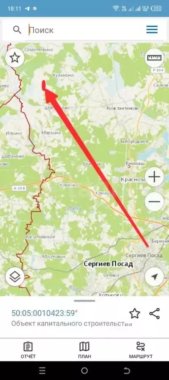 Участок в Московская область, Сергиево-Посадский городской округ, д. ... - Фото 1