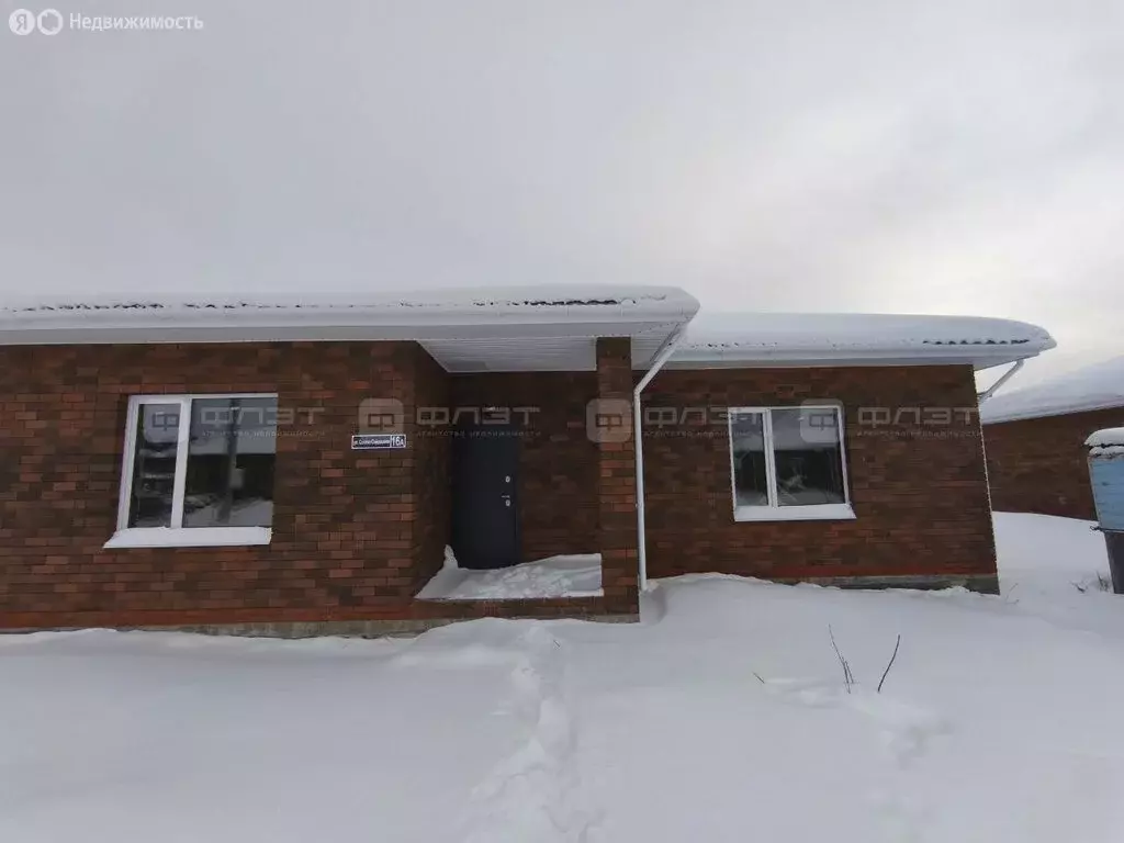 Дом в посёлок Дачное, улица Салиха Сайдашева, 16Д (100 м) - Фото 2