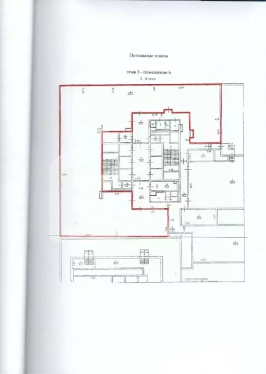 Помещение свободного назначения в Москва Ленинградский просп., 39с80 ... - Фото 2