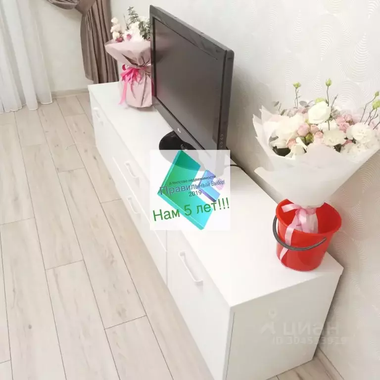 1-к кв. Ставропольский край, Ставрополь просп. Кулакова, 57/1 (42.0 м) - Фото 2