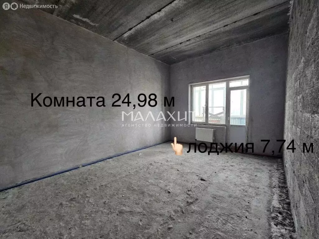 2-комнатная квартира: Самара, Ново-Садовая улица, 134 (97.6 м) - Фото 2