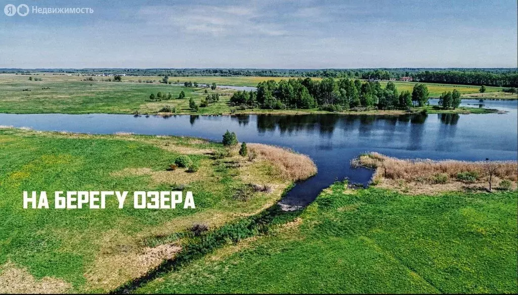 Участок в село Погорелое Городище, Советская улица (200 м) - Фото 2