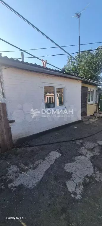 Дом 40,2 м на участке 7 сот. - Фото 1