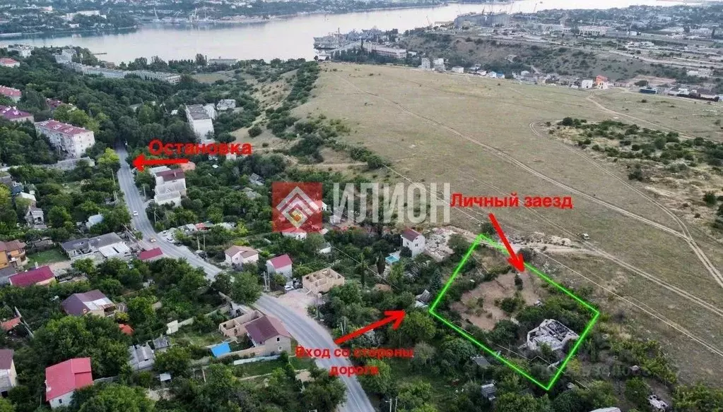 Участок в Севастополь Голландия ТСН, 27к3 (8.4 сот.) - Фото 1