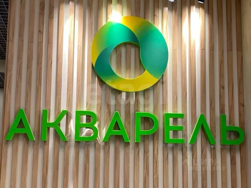 1-к кв. Пензенская область, Пенза ул. Кордон Студеный, 48 (31.0 м) - Фото 1