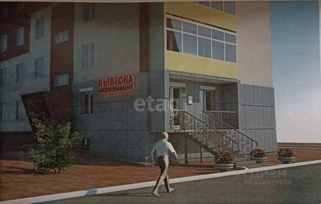 Помещение свободного назначения в Бурятия, Улан-Удэ ул. Мокрова, 32 ... - Фото 1