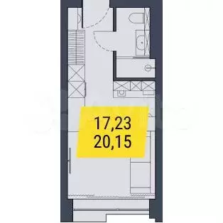 Апартаменты-студия, 20,2 м, 28/32 эт. - Фото 0