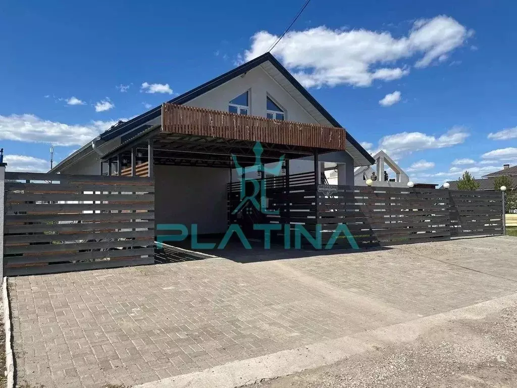 Дом в Татарстан, Казань ул. Мухамедьяра, 6В (116 м) - Фото 1