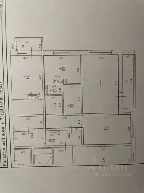 2-к кв. Ульяновская область, Ульяновск Одесская ул., 1к1 (54.0 м) - Фото 0