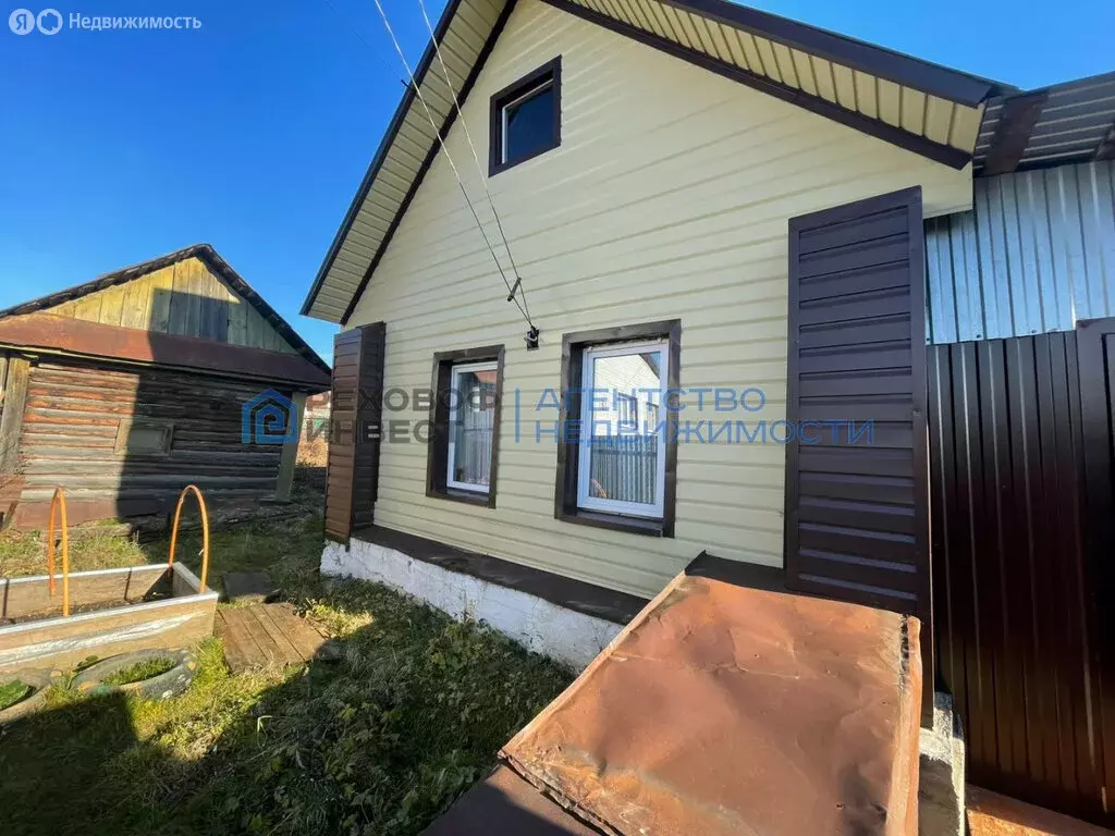 Дом в Белорецк, Северная улица, 59 (45 м) - Фото 0