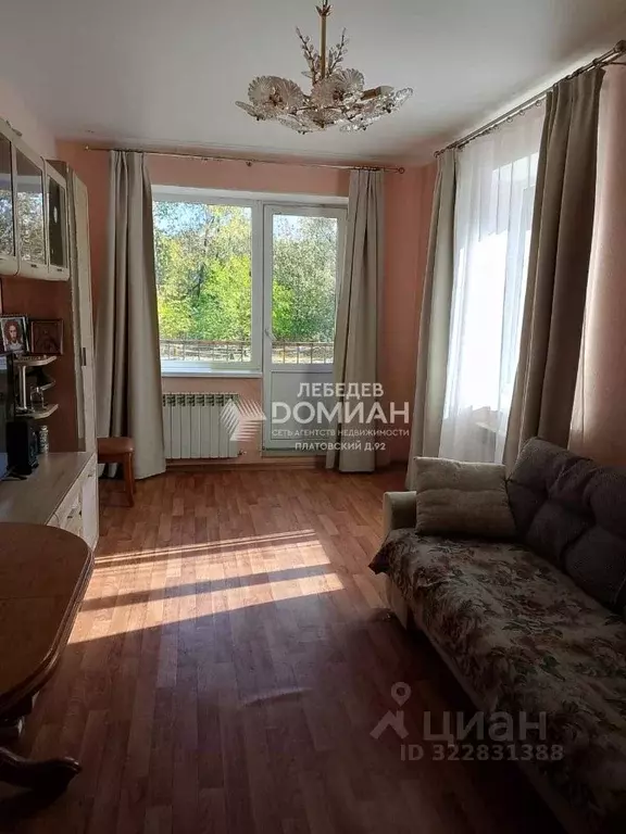 3-к кв. Ростовская область, Октябрьский район, пос. Персиановский ул. ... - Фото 2