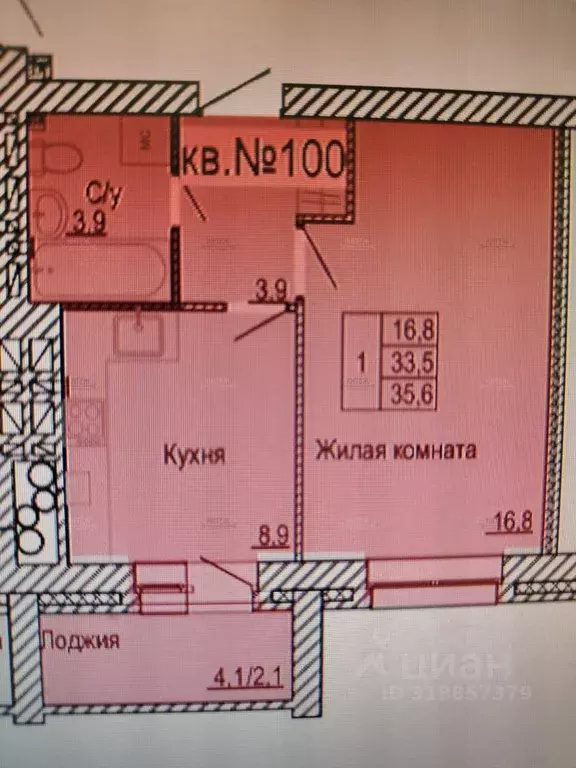1-к кв. Калужская область, Калуга проезд 3-й Академический, 6 (35.8 м) - Фото 0