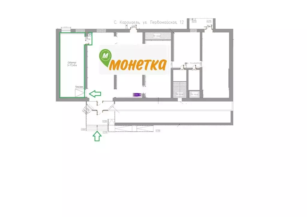 Помещение свободного назначения (77.2 м) - Фото 1