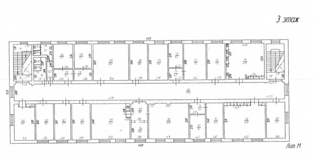 Офис в Московская область, Наро-Фоминск ш. Кубинское, 6 (527 м) - Фото 0