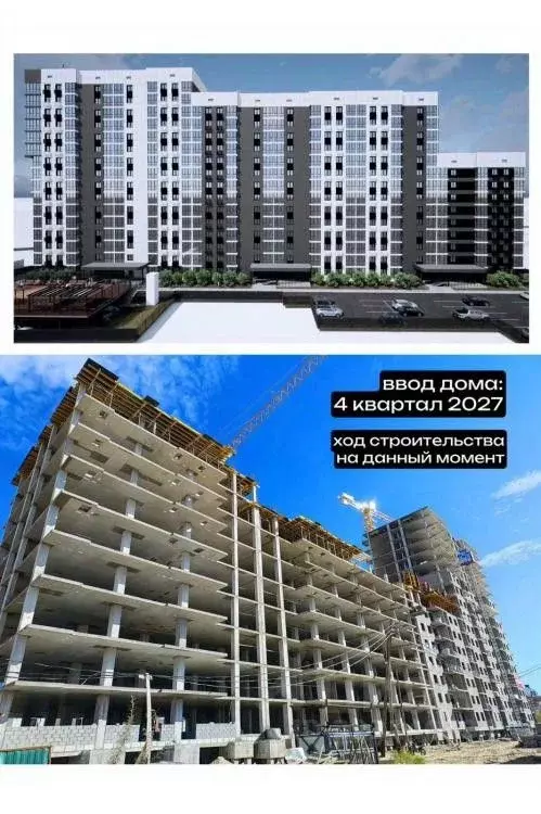 1-к кв. Саха (Якутия), Якутск 143-й кв-л,  (37.8 м) - Фото 1